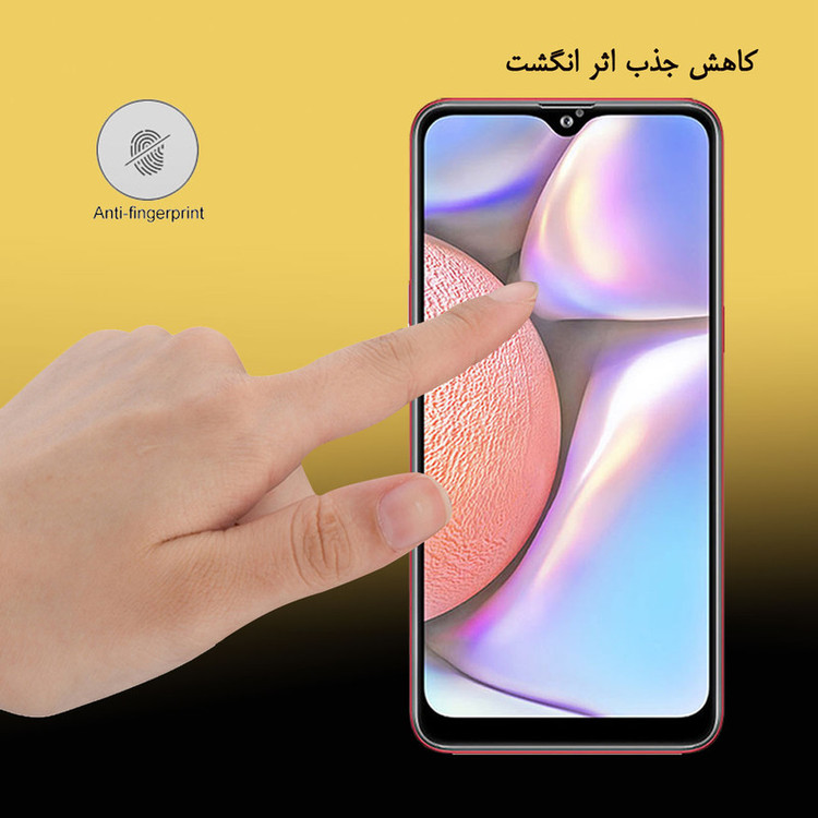 محافظ صفحه نمایش سرامیکی هورس مدل CMT مناسب برای گوشی موبایل سامسونگ Galaxy A10s