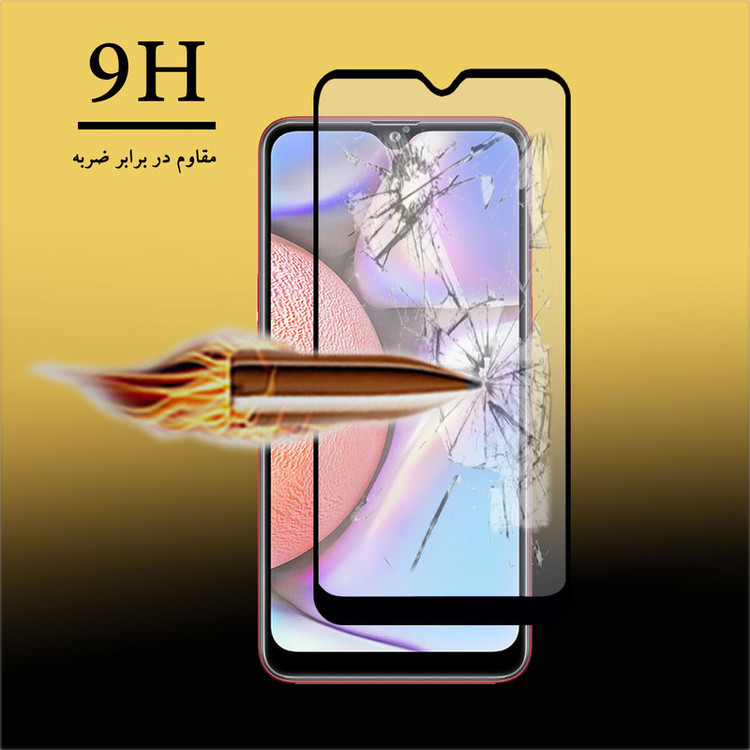 محافظ صفحه نمایش سرامیکی هورس مدل CMT مناسب برای گوشی موبایل سامسونگ Galaxy A10s
