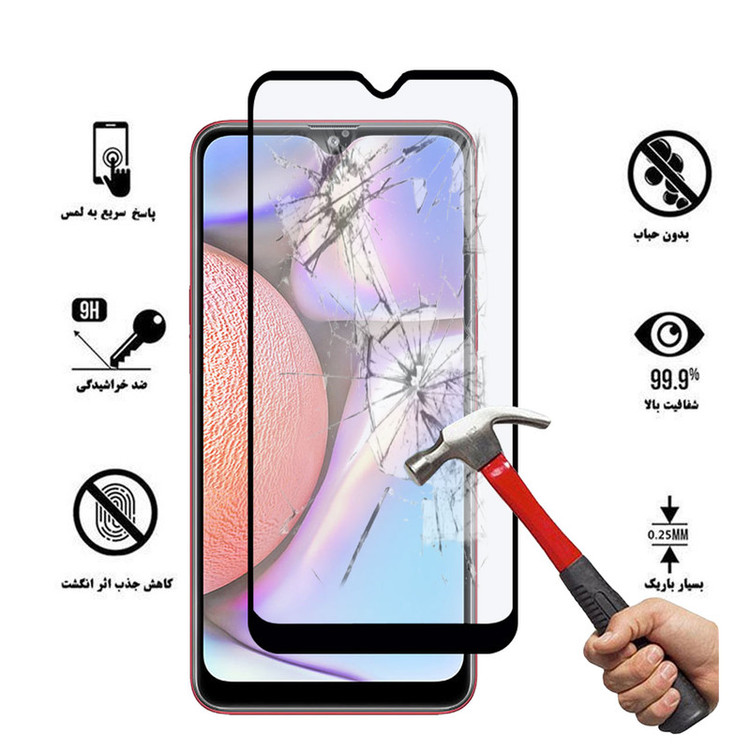 محافظ صفحه نمایش سرامیکی هورس مدل CMT مناسب برای گوشی موبایل سامسونگ Galaxy A10s