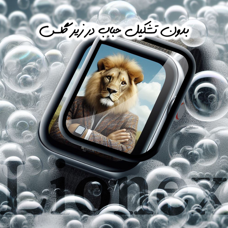 محافظ صفحه نمایش لایونکس مدل LWPM مناسب برای اپل واچ Watch Ultra 3 49mm