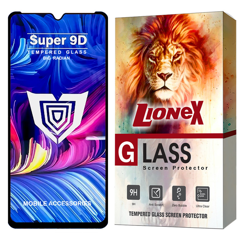 محافظ صفحه نمایش لایونکس مدل FUSUL20 مناسب برای گوشی موبایل سامسونگ Galaxy A32 5G / Galaxy M32 5G