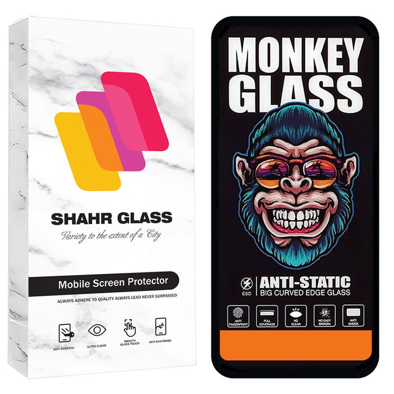 محافظ صفحه نمایش شهر گلس مدل MONS مناسب برای گوشی موبایل سامسونگ Galaxy A56 5G / Galaxy M56 5G