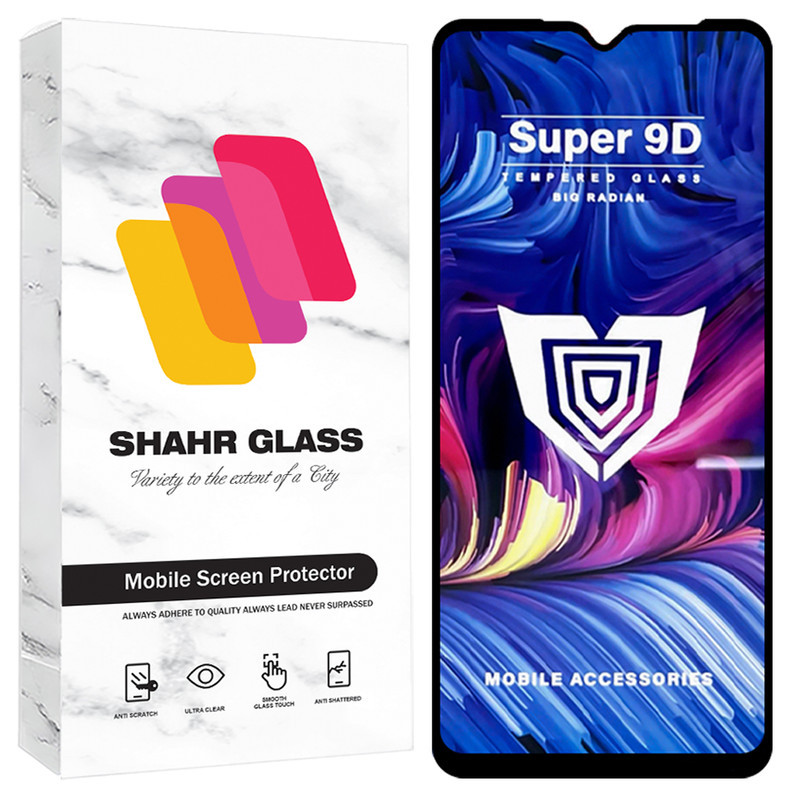 محافظ صفحه نمایش شهر گلس مدل FUSU20 مناسب برای گوشی موبایل سامسونگ Galaxy A22 5G / Galaxy A14 4G