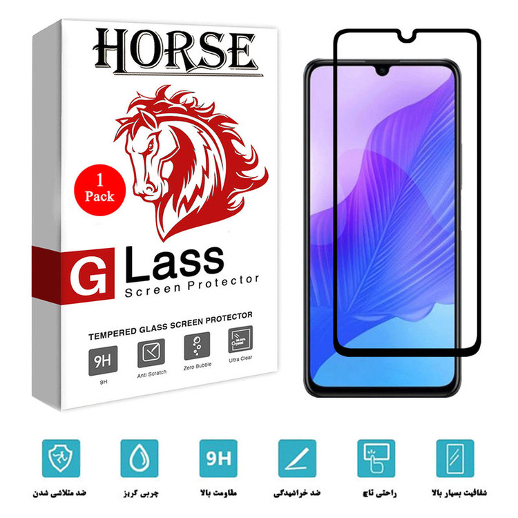 محافظ صفحه نمایش هورس مدل FUL-H مناسب برای گوشی موبایل هوآوی Enjoy Z 5G