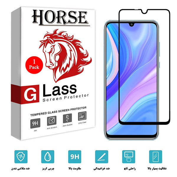 محافظ صفحه نمایش هورس مدل FUL-H مناسب برای گوشی موبایل هوآوی Y8p