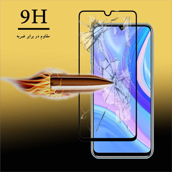 محافظ صفحه نمایش هورس مدل FUL-H مناسب برای گوشی موبایل هوآوی Y8p