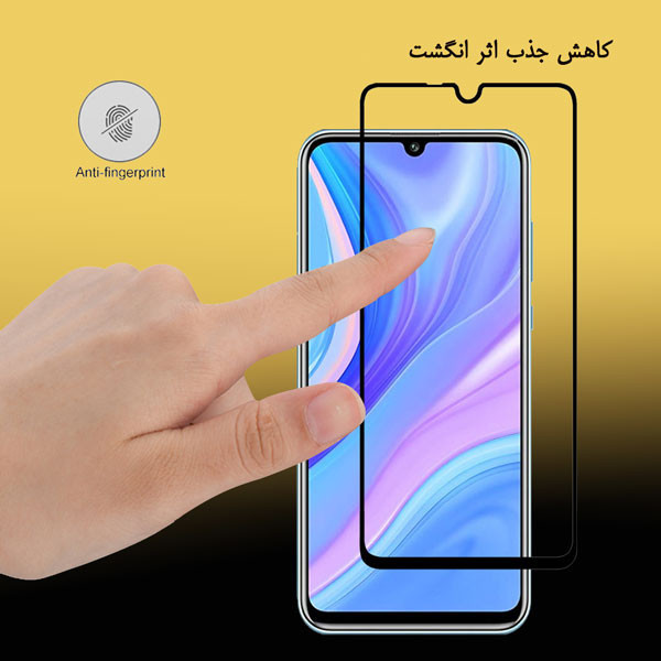محافظ صفحه نمایش هورس مدل FUL-H مناسب برای گوشی موبایل هوآوی Y8p