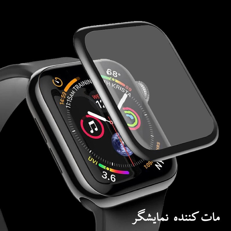 محافظ صفحه نمایش شهر گلس مدل PMMA مناسب برای اپل واچ Series 6 Aluminum 44mm