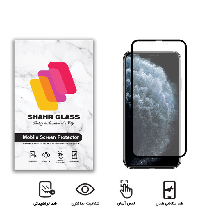 محافظ صفحه نمایش سرامیکی شهر گلس مدل CMT مناسب برای گوشی موبایل اپل iPhone X