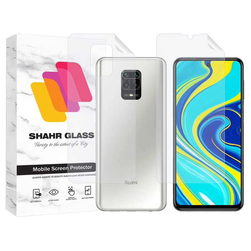 محافظ صفحه نمایش شهر گلس مدل MTNANFBSH مناسب برای گوشی موبایل شیائومی Redmi Note 9 Pro به همراه محافظ پشت گوشی