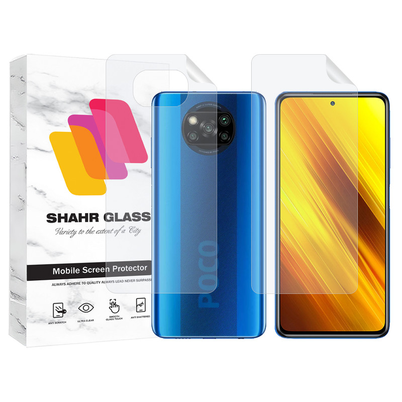 محافظ صفحه نمایش شهر گلس مدل MTNANFBSH مناسب برای گوشی موبایل شیائومی Poco X3 NFC به همراه محافظ پشت گوشی