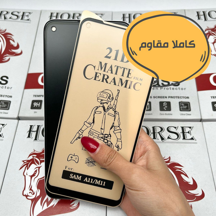 محافظ صفحه نمایش سرامیکی مات هورس مدل MCERAMNANOH مناسب برای گوشی موبایل سامسونگ Galaxy A14 4G / A14 5G به همراه محافظ پشت گوشی