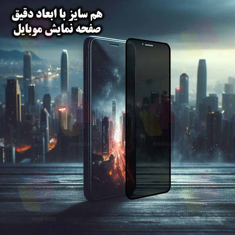 محافظ صفحه نمایش حریم شخصی شهر گلس مدل FULLPRIVNANOSH مناسب برای گوشی موبایل اپل iPhone 7 / 8 / SE 2020 / SE 2022 به همراه محافظ پشت گوشی