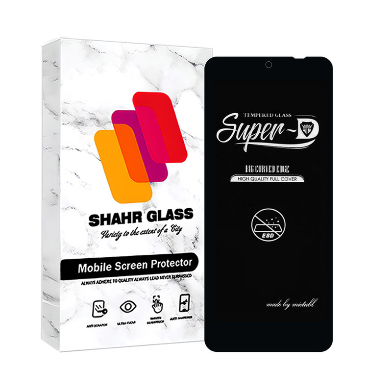 محافظ صفحه نمایش شهر گلس مدل SUPERPLUSNS مناسب برای گوشی موبایل شیائومی Redmi Note 13R 5G