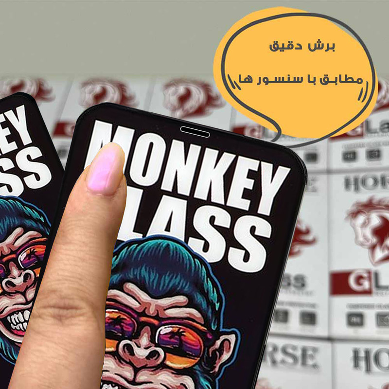 محافظ صفحه نمایش هورس مدل MONH مناسب برای گوشی موبایل سامسونگ Galaxy A05 / Galaxy A05s