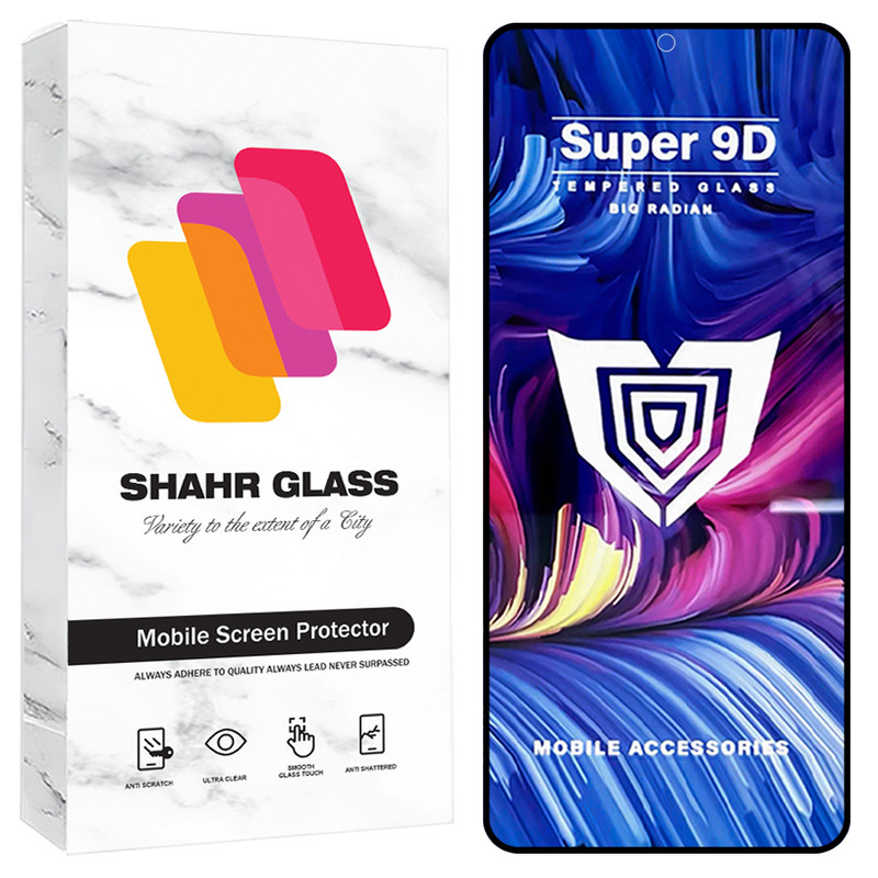 محافظ صفحه نمایش شهر گلس مدل FUSU20 مناسب برای گوشی موبایل شیائومی Redmi Note 12 4G / Redmi Note 12 5G / Poco X5 / Oppo C67 5G