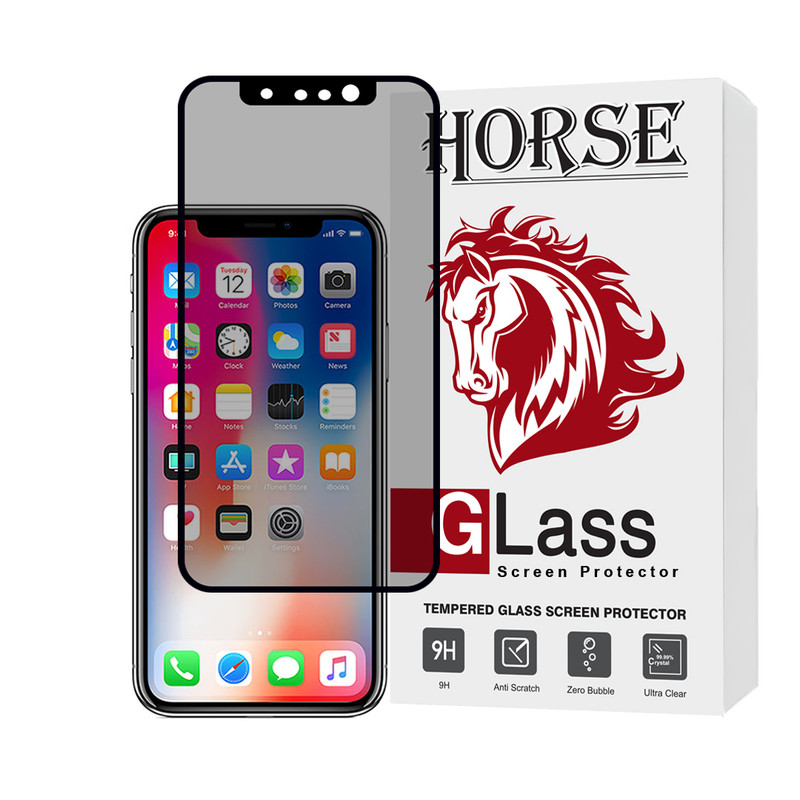 محافظ صفحه نمایش حریم شخصی هورس مدل CERPRIVH مناسب برای گوشی موبایل اپل iPhone 11 Pro /XS /X