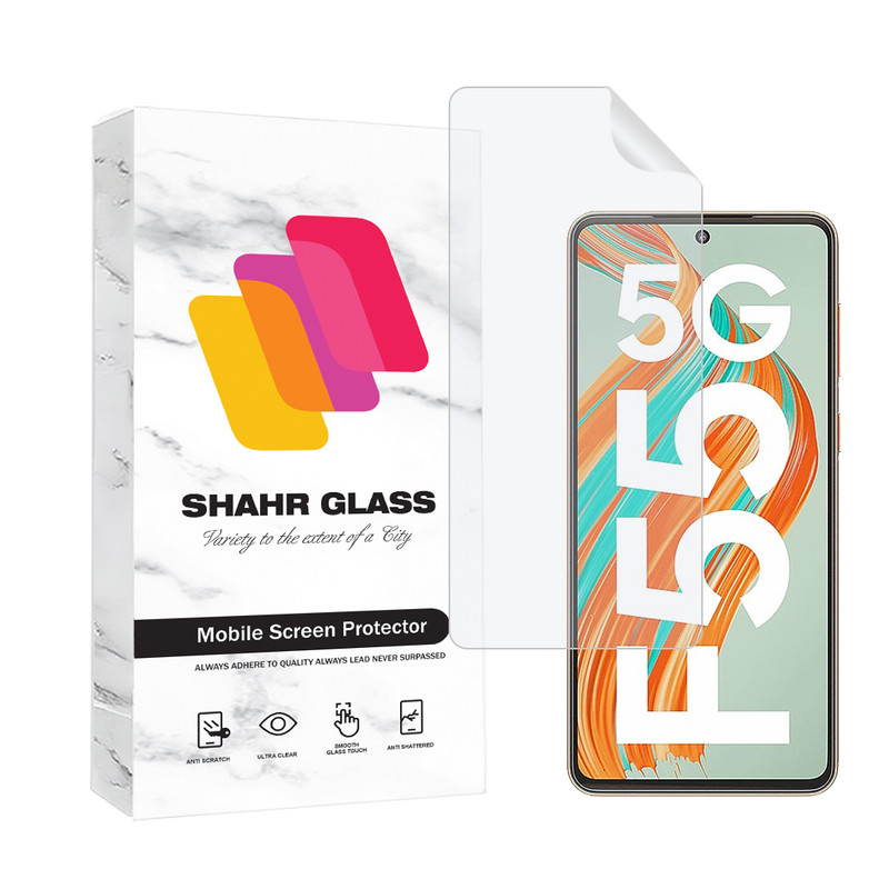 محافظ صفحه نمایش شهر گلس مدل NANOJELSH مناسب برای گوشی موبایل سامسونگ Galaxy F55 5G