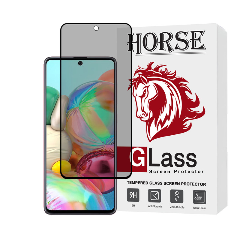 محافظ صفحه نمایش حریم شخصی هورس مدل FHLPRVCHRN مناسب برای گوشی موبایل شیائومی Poco X3 / X3 NFC / X3 Pro / Redmi Note 9s / Note 9 Pro / Note 9 Pro Max / Redmi K30 / K30s / K30 Pro / K30 Ultra
