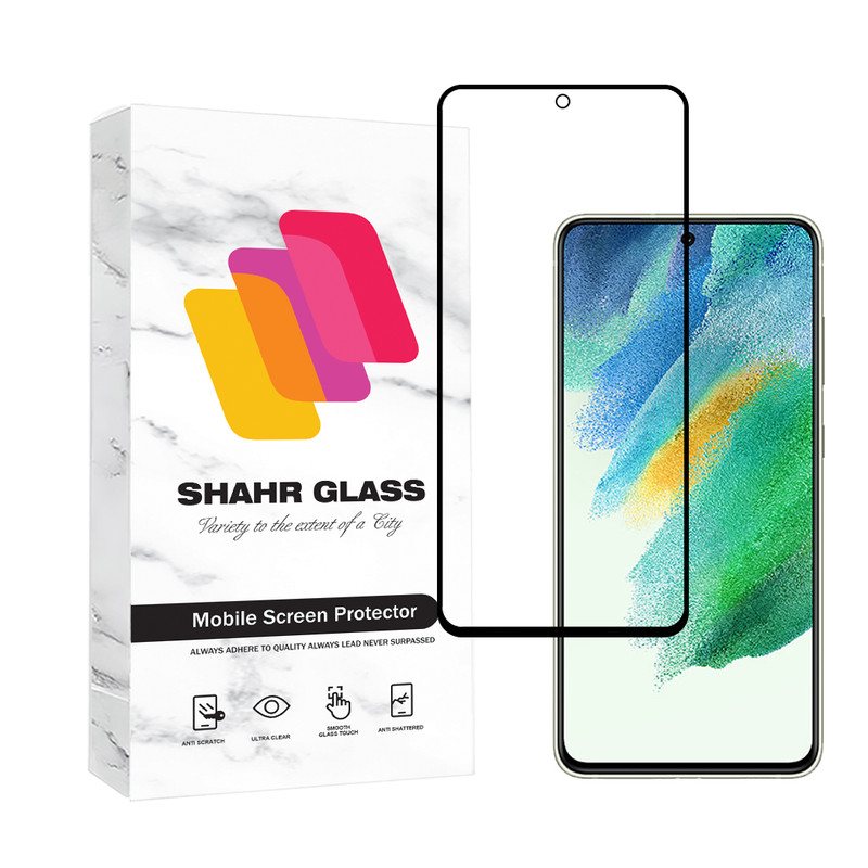 محافظ صفحه نمایش شهر گلس مدل DSUPERS مناسب برای گوشی موبایل سامسونگ Galaxy S21 FE 5G