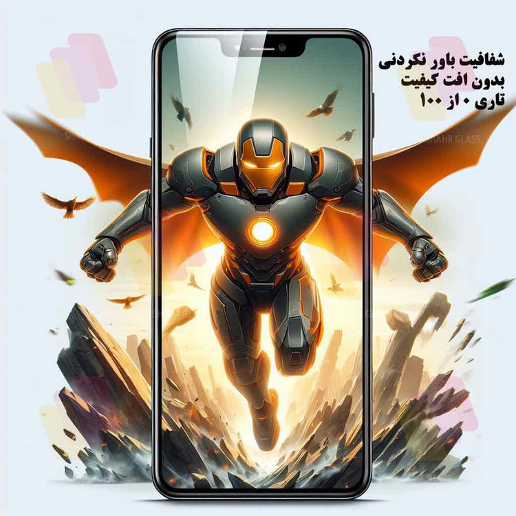 محافظ صفحه نمایش شهر گلس مدل DSUPERS مناسب برای گوشی موبایل سامسونگ Galaxy A32 5G / M32 5G / F12 / F13 / F02s / F23 5G/جی پلاس X10 / X10 Plus / X20 /موتورولا Moto E7 / E7 Plus / E20 / E13