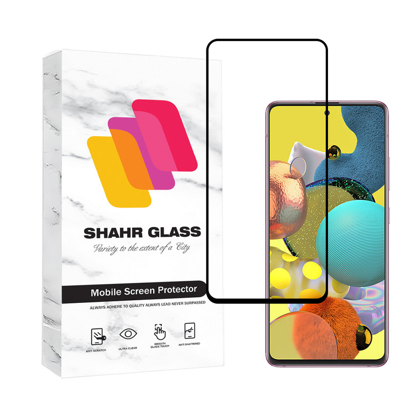 محافظ صفحه نمایش شهر گلس مدل DSUPERS مناسب برای گوشی موبایل سامسونگ Galaxy A51 4G / A51 5G / A52 4G / A52 5G / A52s 5G / A53 / M31s / S20 FE / S20 FE 5G / S20 FE 2022