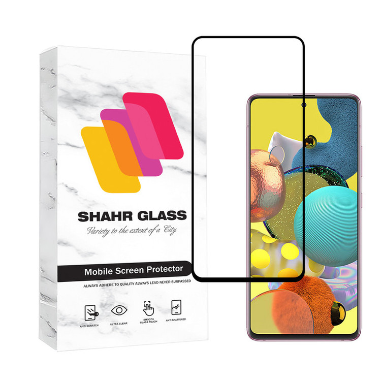 محافظ صفحه نمایش شهر گلس مدل DSUPERS مناسب برای گوشی موبایل سامسونگ Galaxy A51 4G / A51 5G / A52 4G / A52 5G / A52s 5G / A53 / M31s / S20 FE / S20 FE 5G / S20 FE 2022
