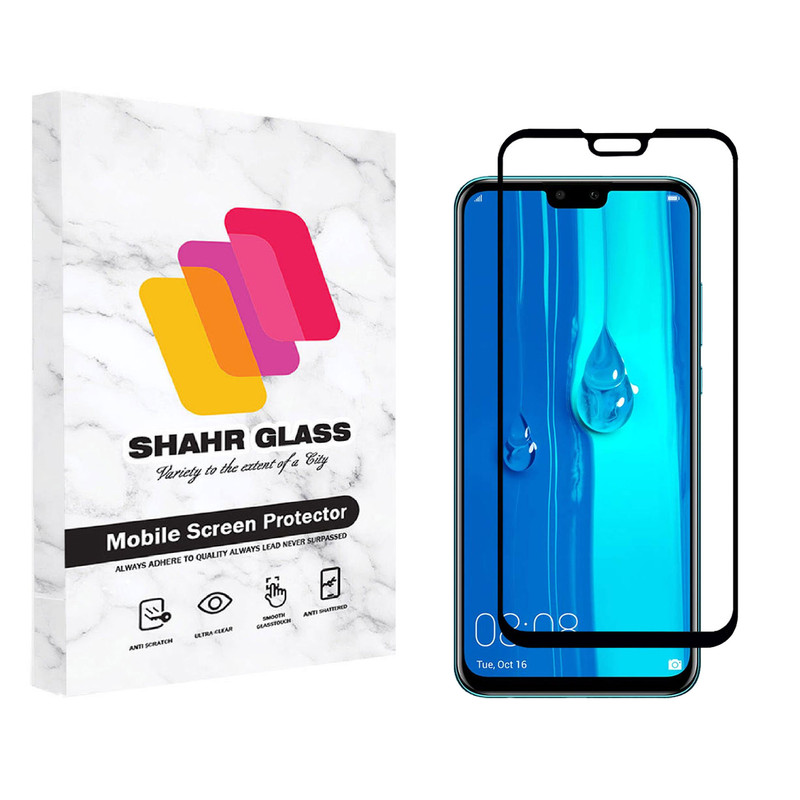 محافظ صفحه نمایش شهر گلس مدل FUL مناسب برای گوشی موبایل آنر 8x / View 10 Lite