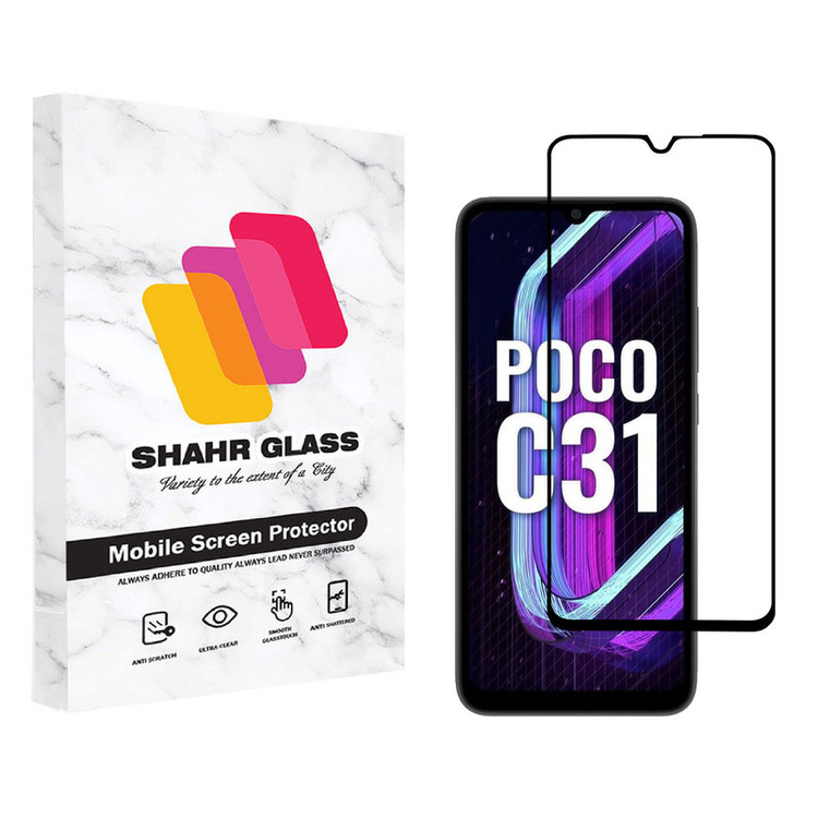 محافظ صفحه نمایش شهر گلس مدل FUL مناسب برای گوشی موبایل شیائومی Poco C31