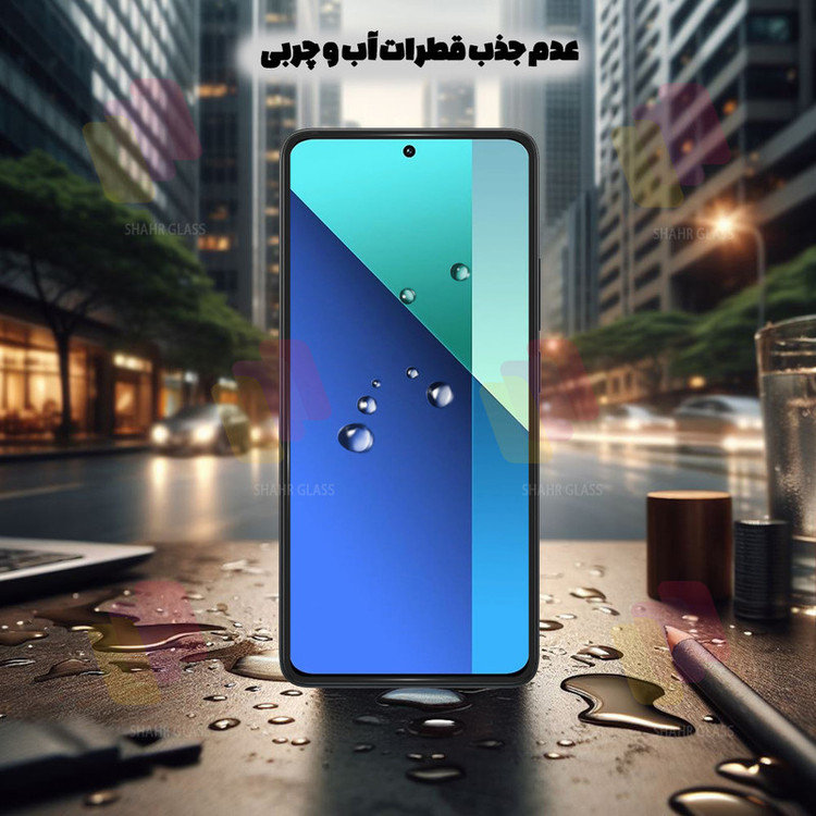 محافظ صفحه نمایش شهر گلس مدل AIRS30 مناسب برای گوشی موبایل وکال Vocal V1 Plus