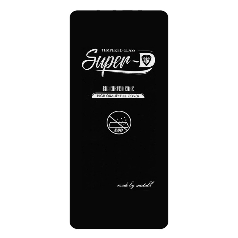 محافظ صفحه نمایش شهر گلس مدل SPRBP مناسب برای گوشی موبایل سامسونگ Galaxy M31s / S20 FE