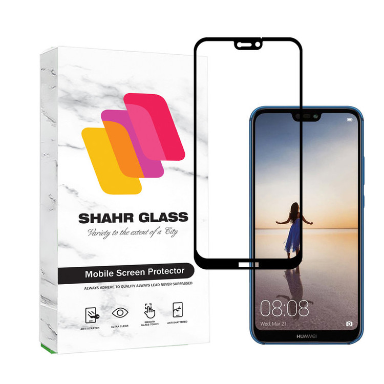 محافظ صفحه نمایش شهر گلس مدل FULSLSH مناسب برای گوشی موبایل نوکیا 6.1 Plus