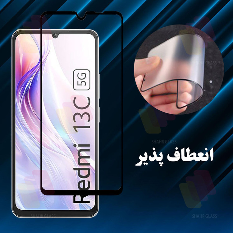 محافظ صفحه نمایش سرامیکی مات شهر گلس مدل MCERAMICS مناسب برای گوشی موبایل سامسونگ Galaxy Note 20 5G