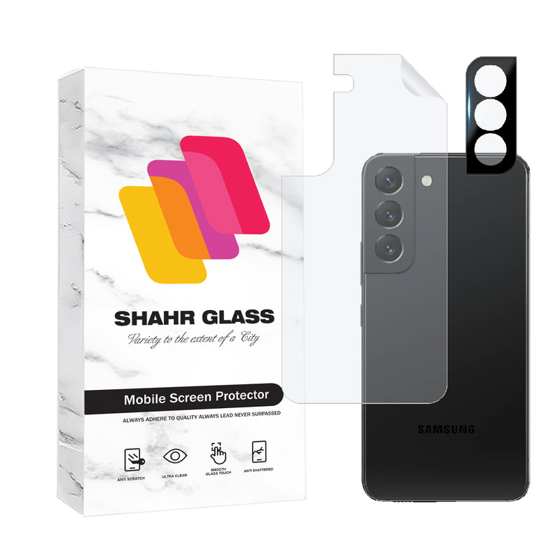 محافظ پشت گوشی شهر گلس مدل MTBFULS مناسب برای گوشی موبایل سامسونگ Galaxy S22 Plus 5G به همراه محافظ لنز