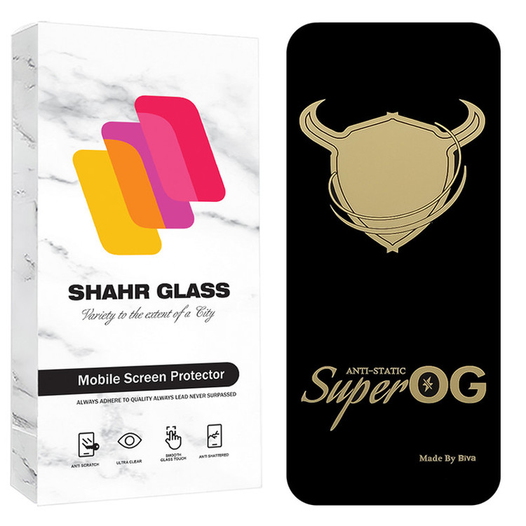 محافظ صفحه نمایش شهر گلس مدل SOSOG مناسب برای گوشی موبایل اپل iPhone 15 Pro Max