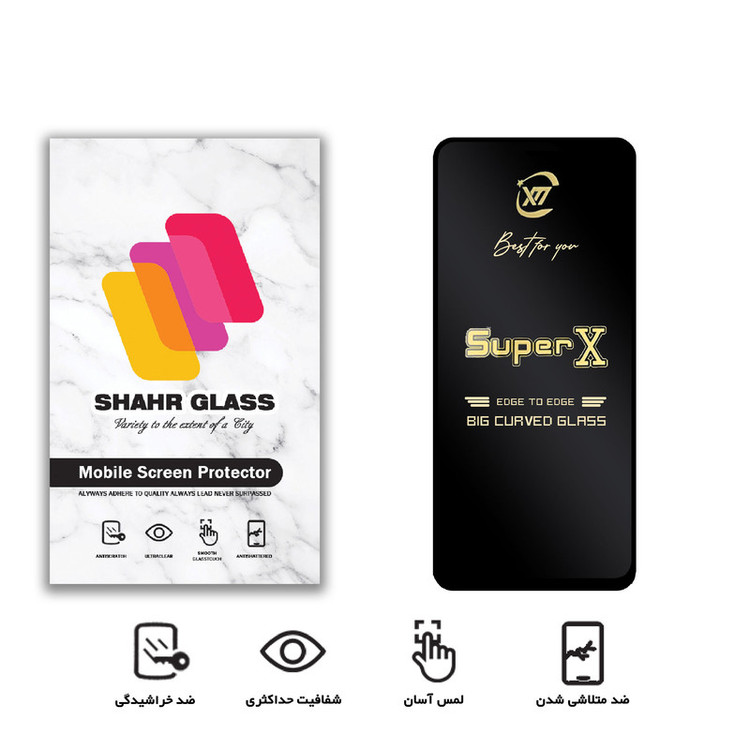 محافظ صفحه نمایش شهر گلس مدل SUPERX مناسب برای گوشی موبایل شیائومی Poco F4 GT