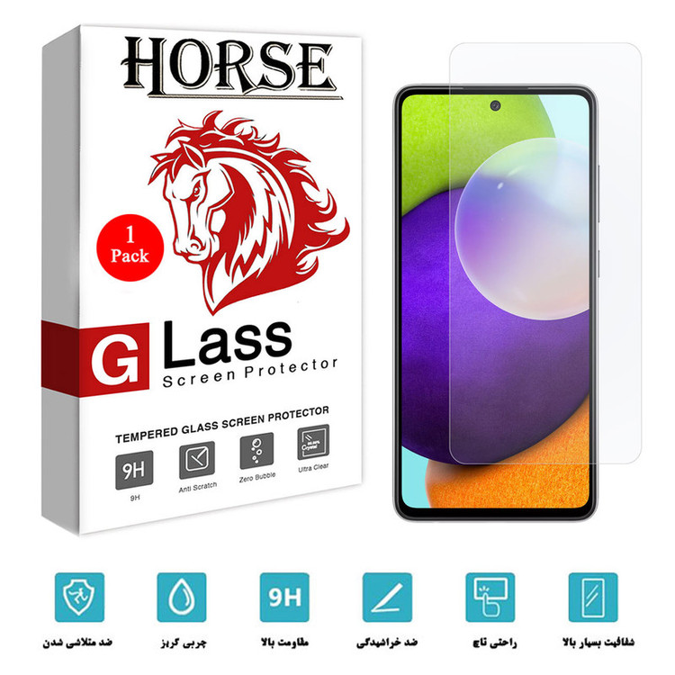 محافظ صفحه نمایش هورس مدل SMP-H مناسب برای گوشی موبایل سامسونگ Galaxy A52 5G