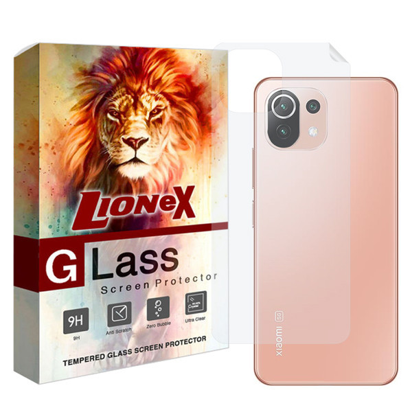محافظ پشت گوشی لایونکس مدل MTBLION مناسب برای گوشی موبایل شیائومی 11 Lite 5G NE