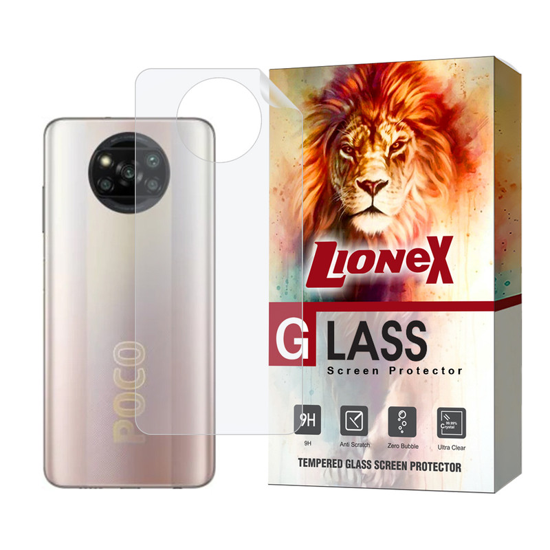 محافظ پشت گوشی نانو لایونکس مدل MTBLION مناسب برای گوشی موبایل شیائومی Poco X3 Pro