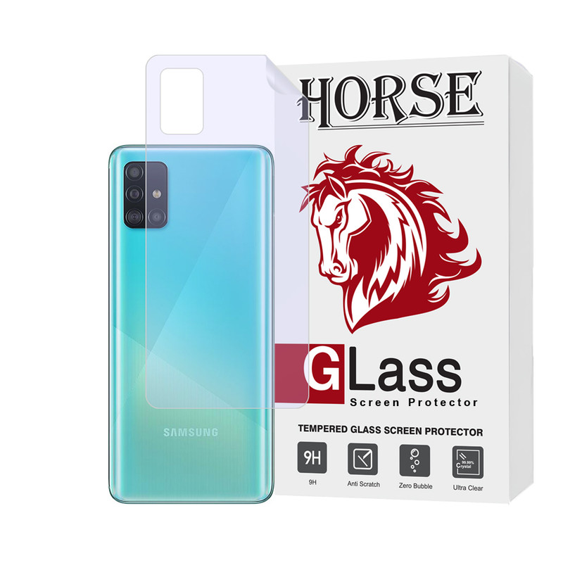 محافظ پشت گوشی نانو هورس مدل MTBHORS مناسب برای گوشی موبایل سامسونگ Galaxy A51