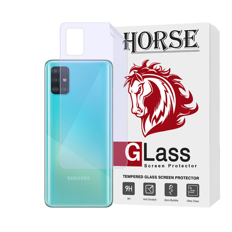 محافظ پشت گوشی نانو هورس مدل MTBHORS مناسب برای گوشی موبایل سامسونگ Galaxy A51