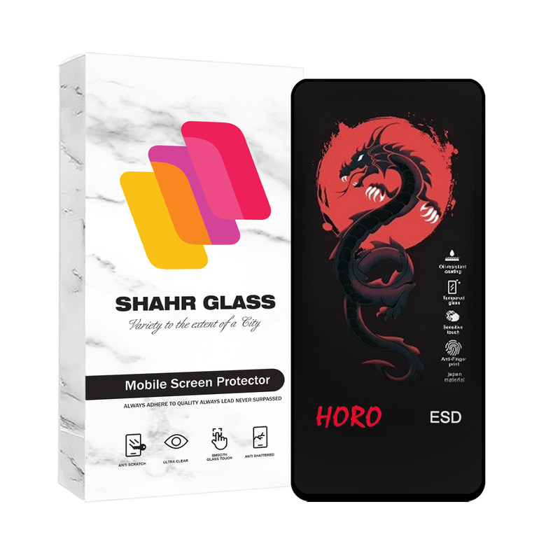 محافظ صفحه نمایش شهر گلس مدل HOROSH مناسب برای گوشی موبایل شیائومی Redmi Note 12R
