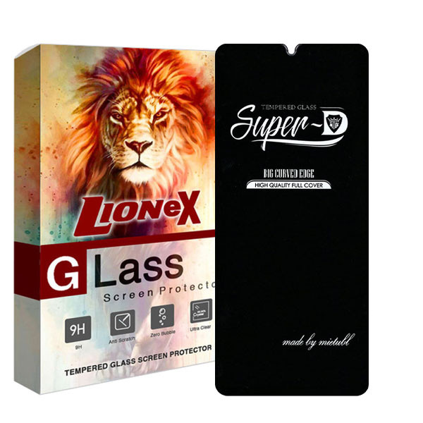 محافظ صفحه نمایش لایونکس مدل SUPERLIONEX مناسب برای گوشی موبایل سامسونگ Galaxy M32 4G
