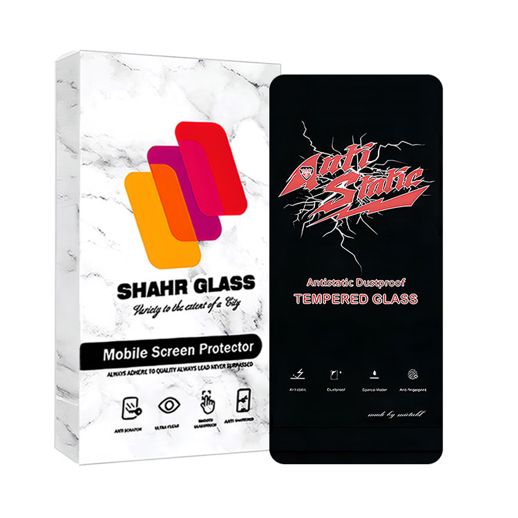 محافظ صفحه نمایش آنتی استاتیک شهر گلس مدل ANTIDUSTSHNW مناسب برای گوشی موبایل سامسونگ Galaxy A52s 5G