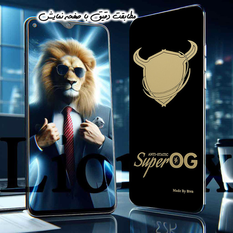 محافظ صفحه نمایش لایونکس مدل SOLOG مناسب برای گوشی موبایل اپل iPhone 15 Pro