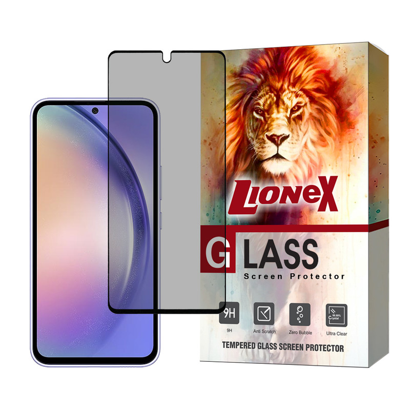 محافظ صفحه نمایش حریم شخصی لایونکس مدل PRIVFULLL مناسب برای گوشی موبایل سامسونگ Galaxy A54 5G / S23 FE 5G