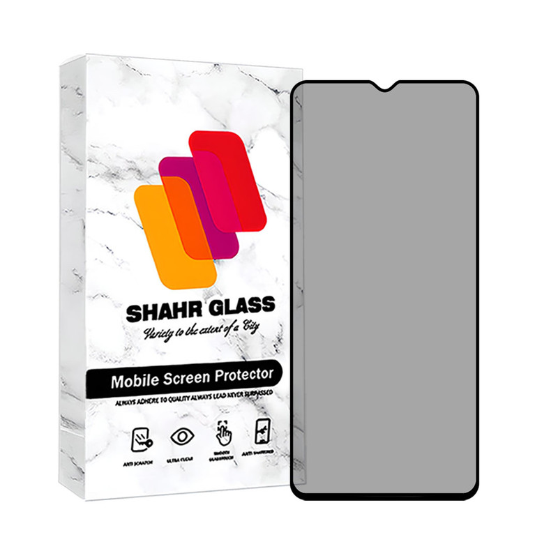 محافظ صفحه نمایش حریم شخصی شهر گلس مدل FSLPRVCSHN مناسب برای گوشی موبایل سامسونگ Galaxy F12 / F13 / F02s / F23 5G