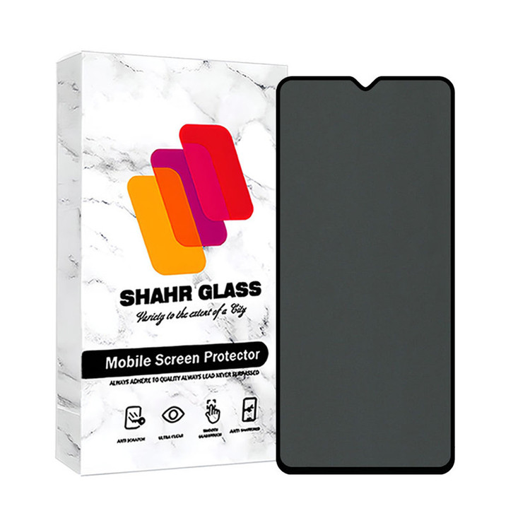 محافظ صفحه نمایش حریم شخصی شهر گلس مدل FSLPRVCSHN مناسب برای گوشی موبایل شیائومی Redmi 9 / Redmi 9 India / Redmi 9i / Redmi 9i Sport