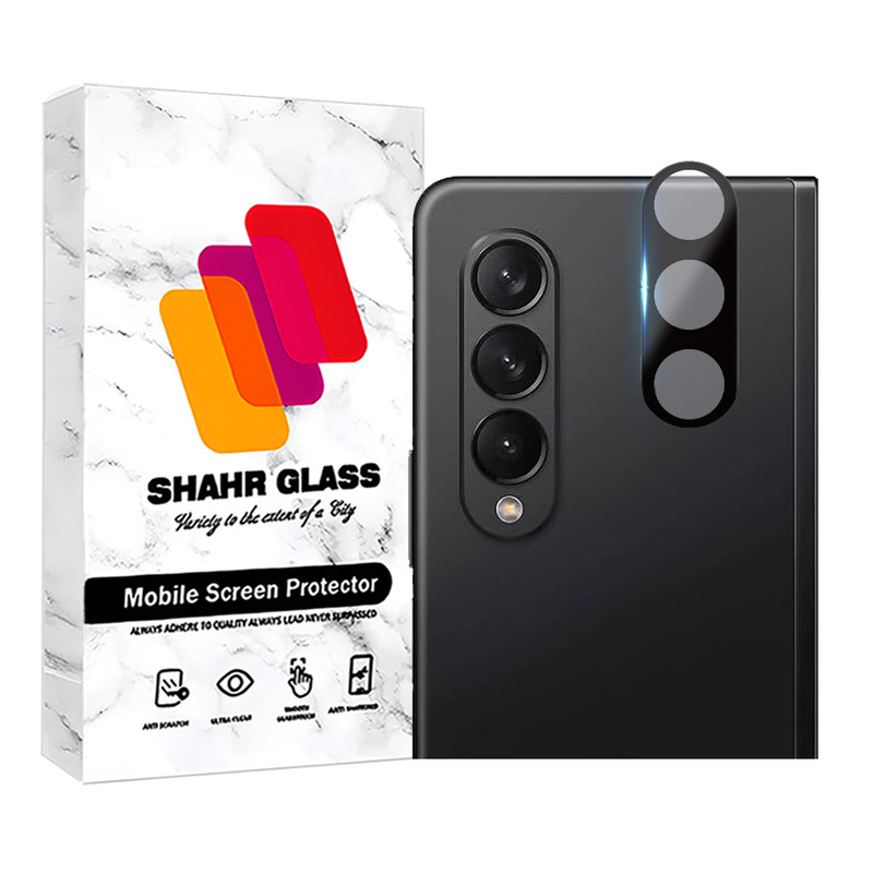 محافظ لنز دوربین شهر گلس مدل 5DLENSH مناسب برای گوشی موبایل سامسونگ Galaxy Z Fold 4 5G / Galaxy Fold 4 5G