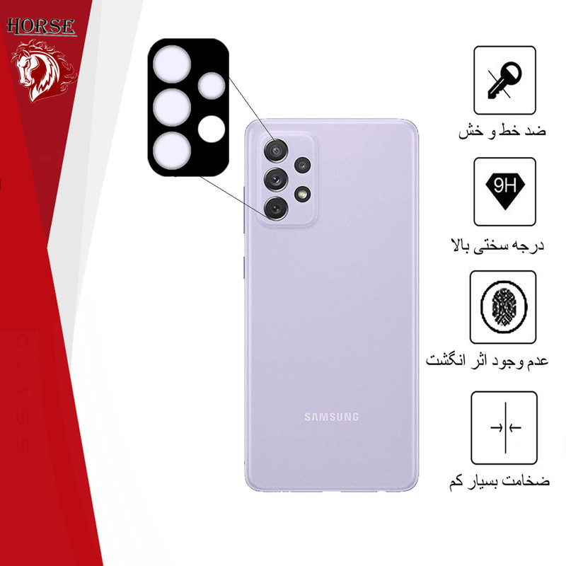 محافظ لنز دوربین هورس مدل 5DLENSHORS مناسب برای گوشی موبایل سامسونگ Galaxy A72 4G